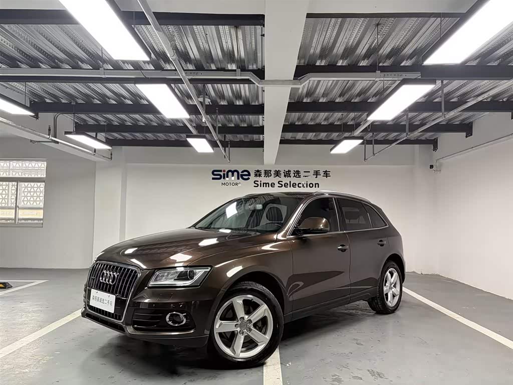 Audi Q5 2016 car image 