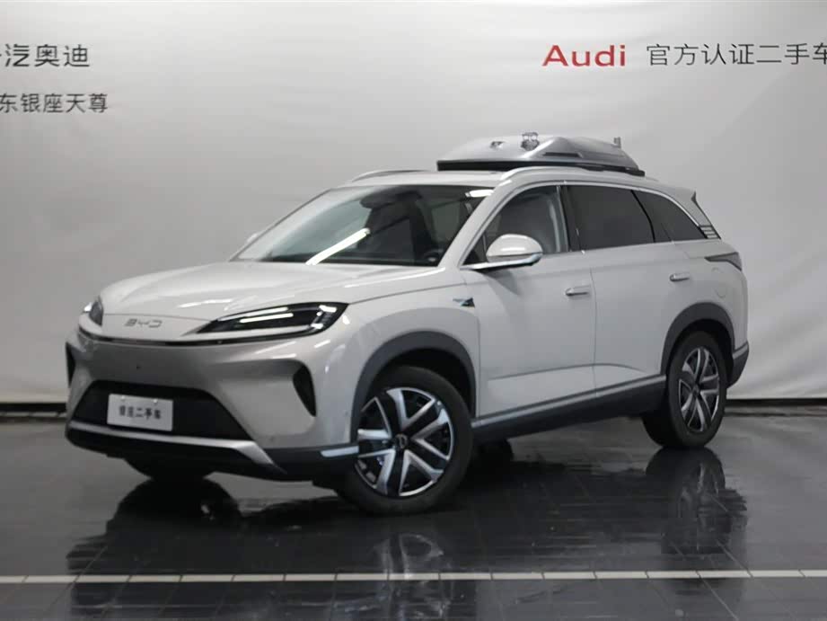 BYD Sea Lion 07 DM-i 2025 car image 