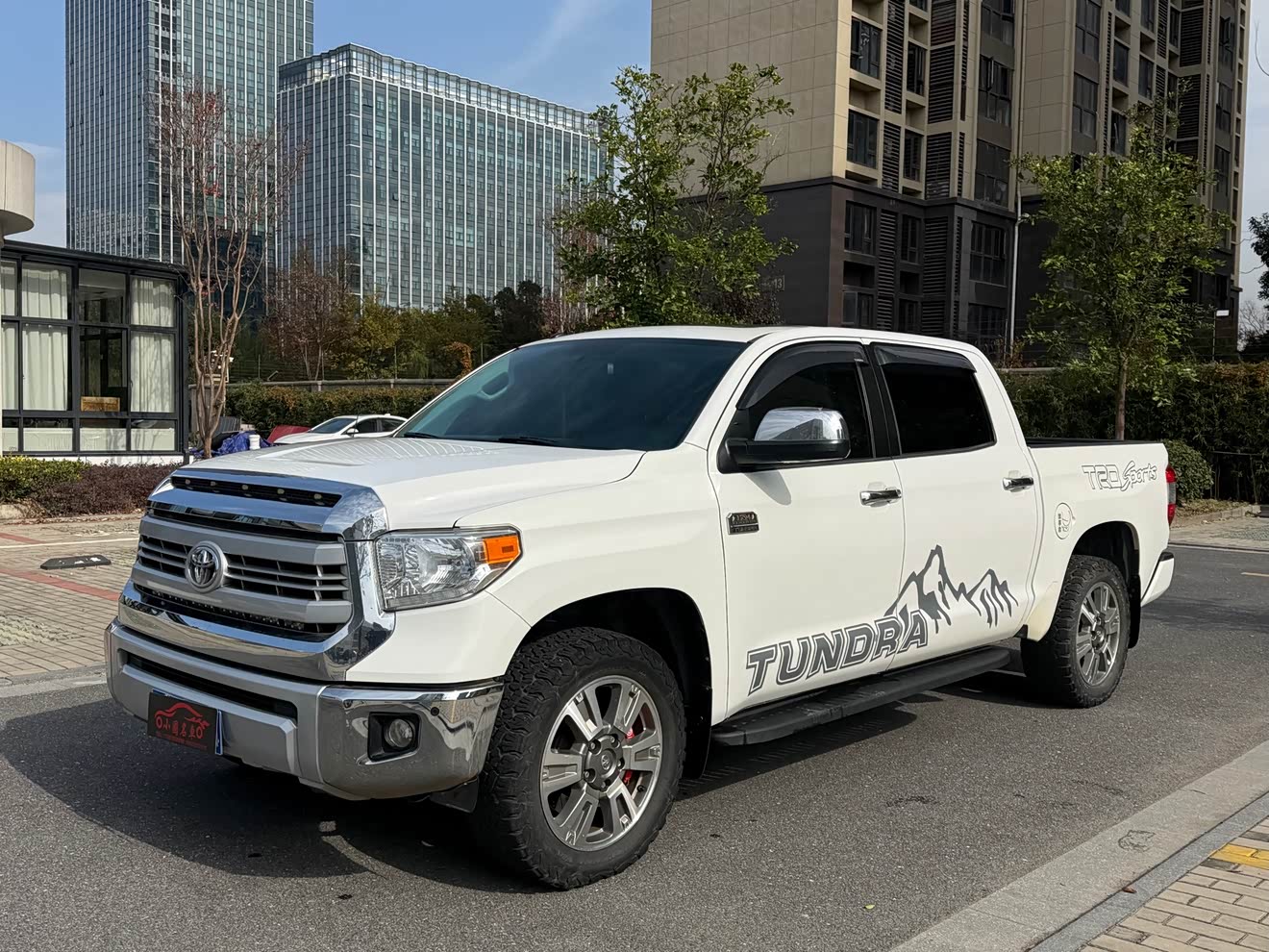 Toyota Tundra 2015 Toyota Tundra 2015 immagine di auto