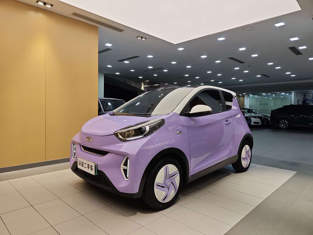 Chery Little Ant 2022 car image 