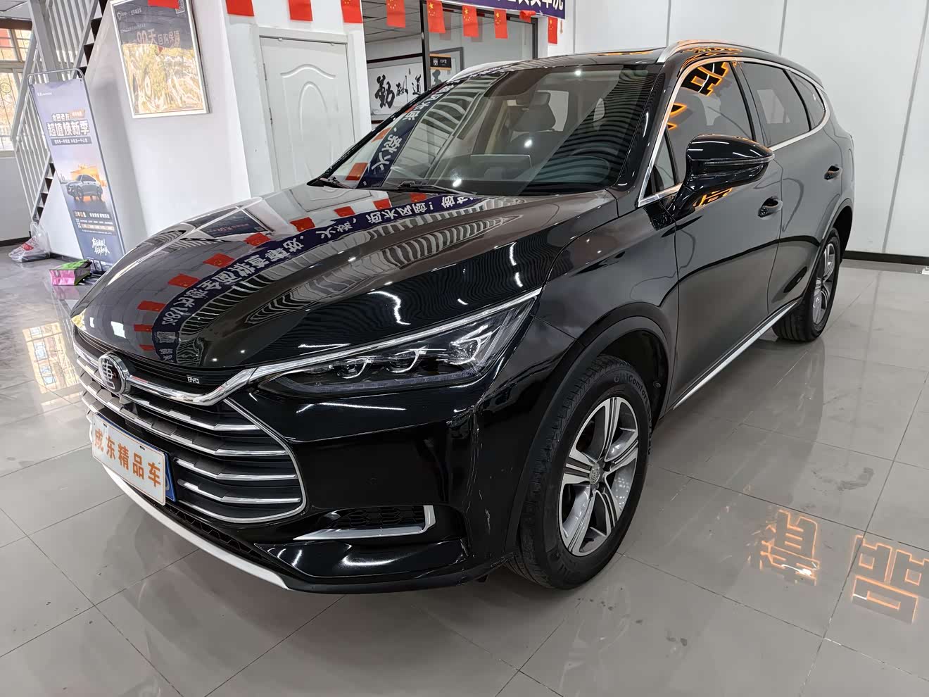 BYD Tang 2019 car image 