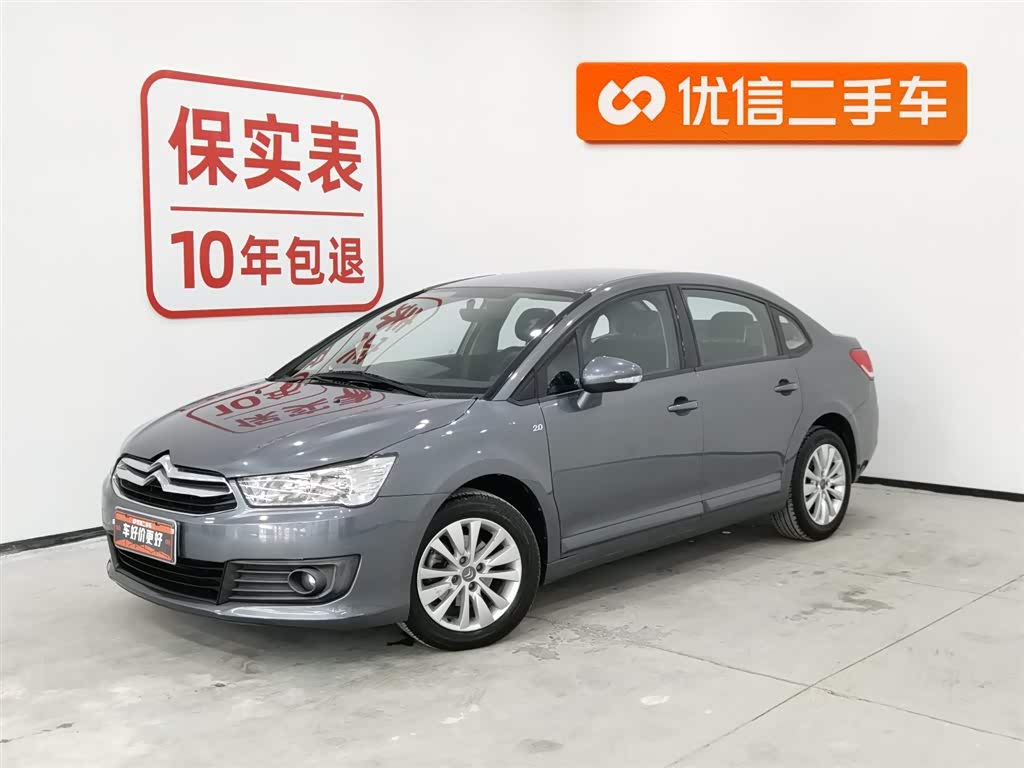 Citroen C-Quatre 2012 car image 