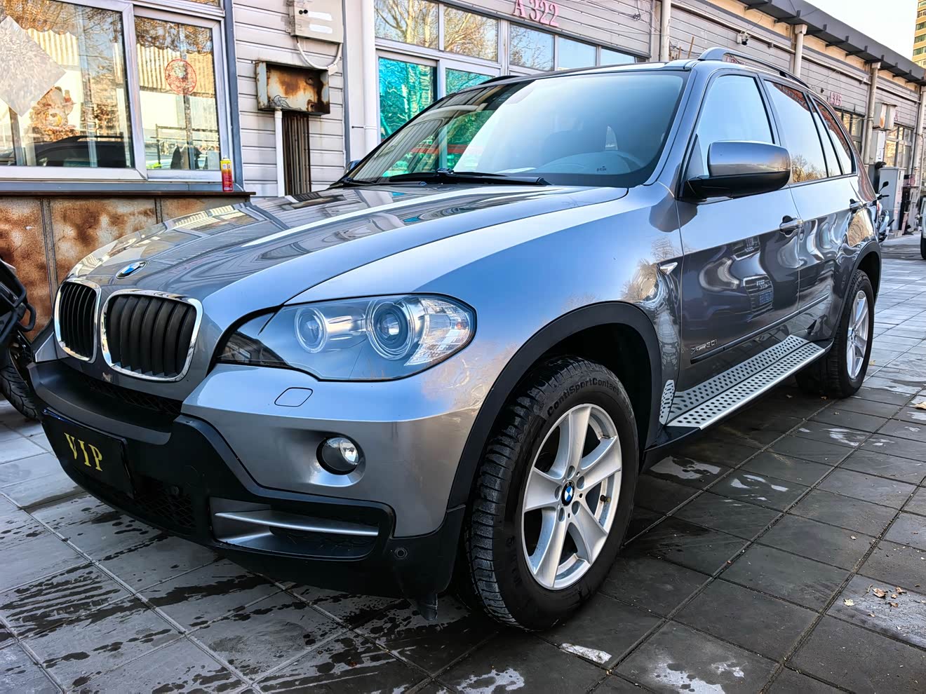 BMW X5 (Imported) 2009 car image 