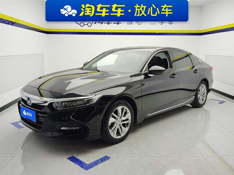 本田 雅阁 2019 汽车图片 