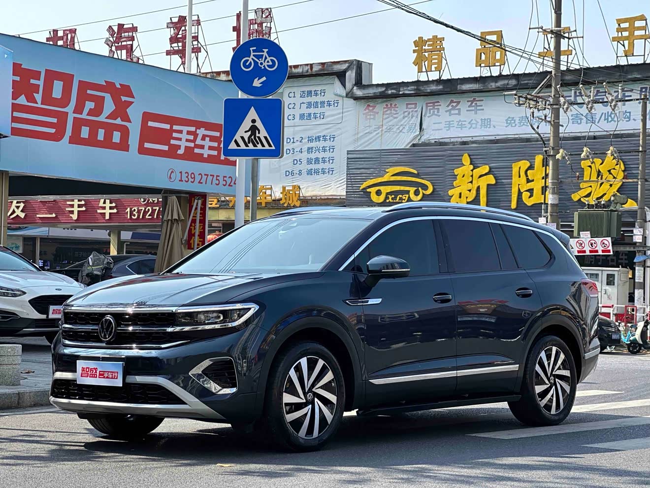 Volkswagen Talagon 2021 Volkswagen Talagon 2021 immagine di auto