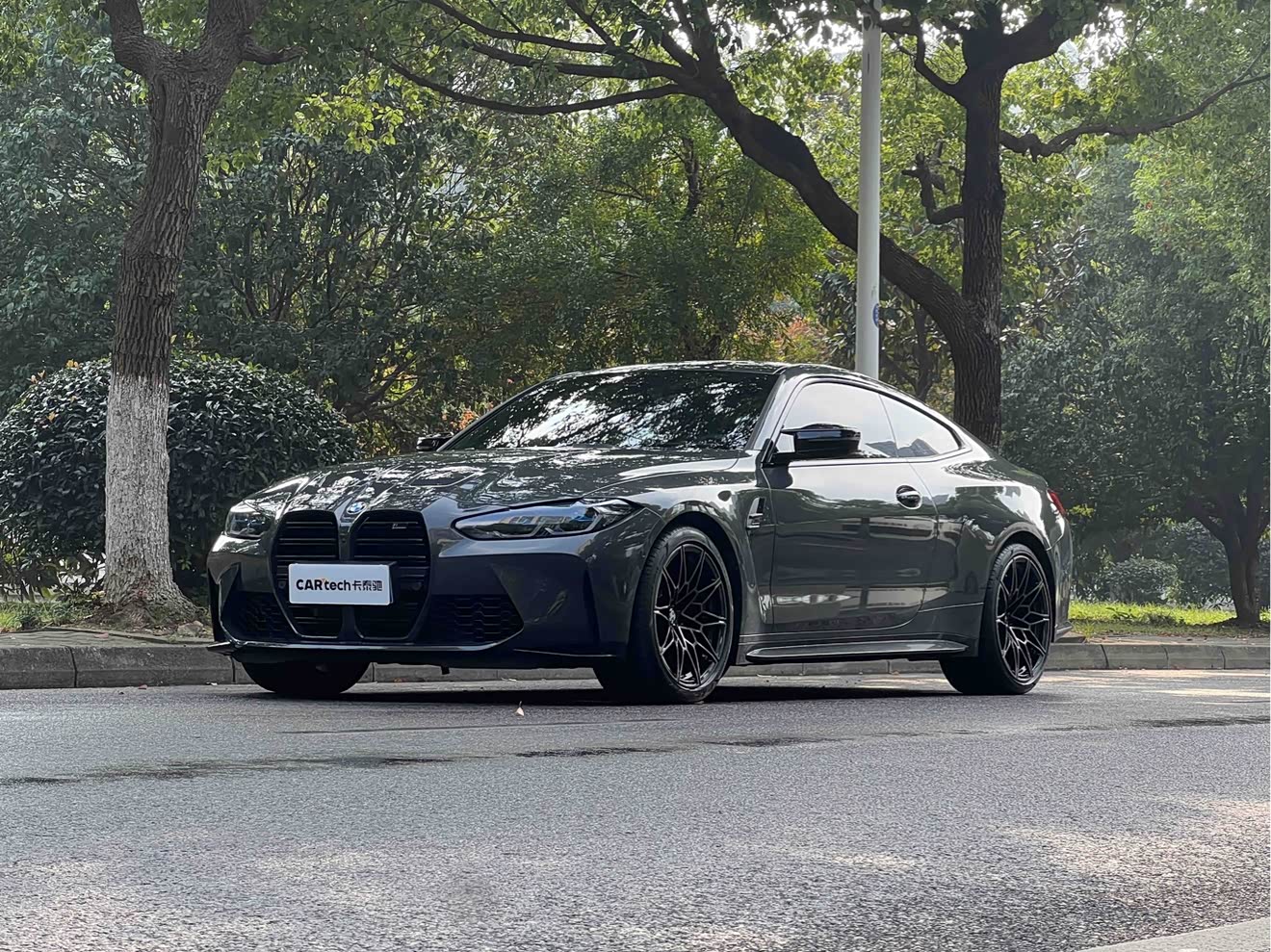 BMW M4 2023 car image 