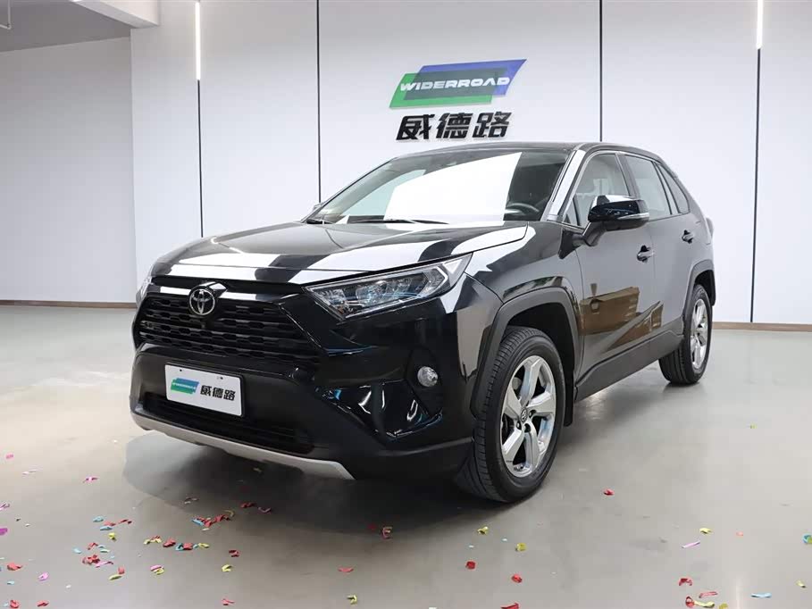 Toyota 2023 Toyota 2023 car image