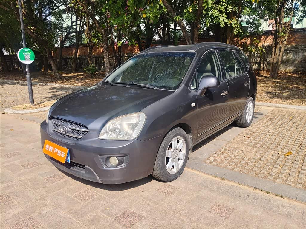 Kia Carens 2008 汽车图片 