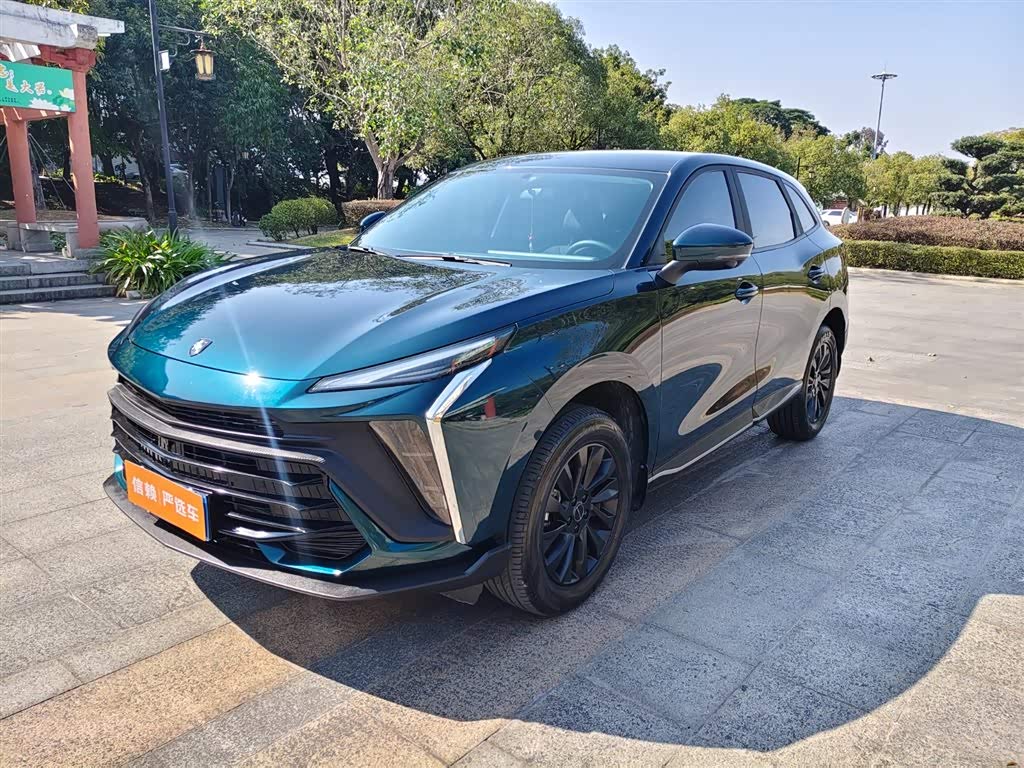 Forthing T5 EVO 2023 Forthing T5 EVO 2023 car image