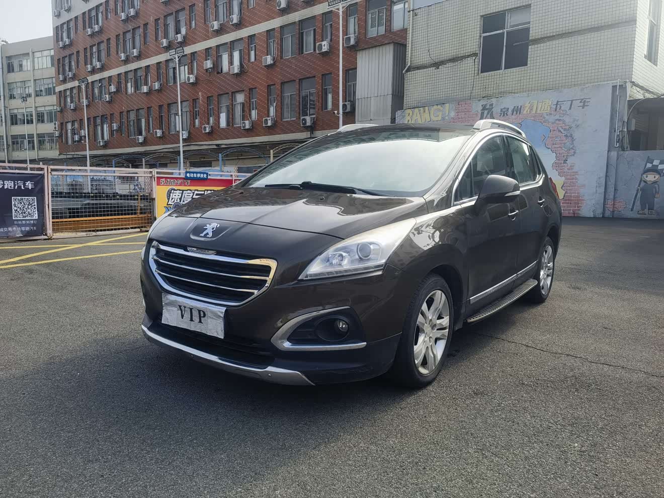 Peugeot 3008 2013 Peugeot 3008 2013 car image