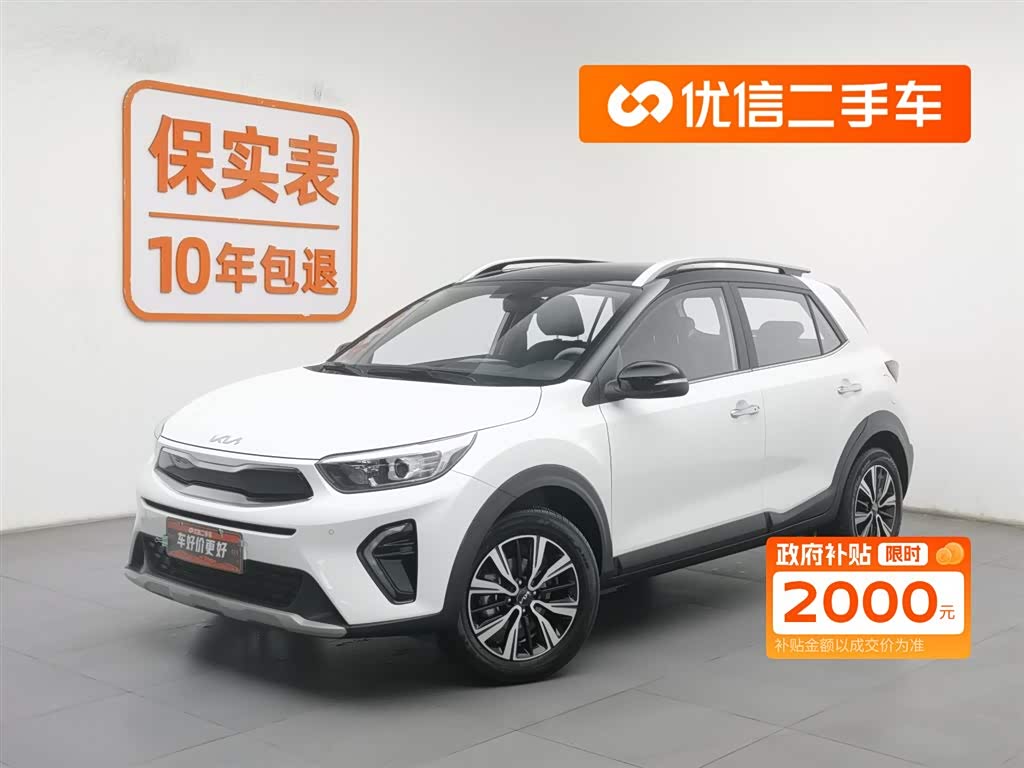 Kia KX1 2025 car image 