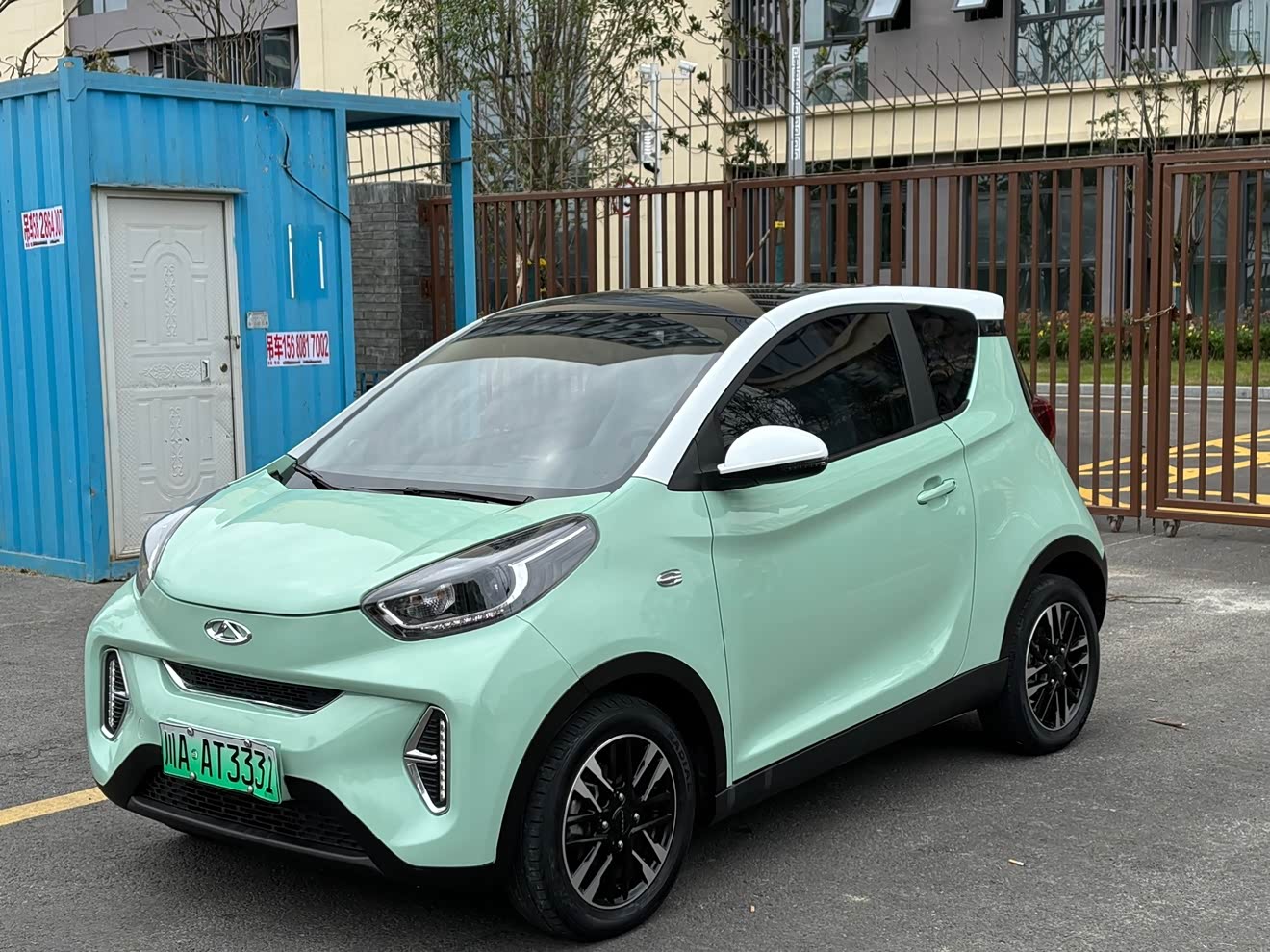Chery Little Ant 2023 car image 