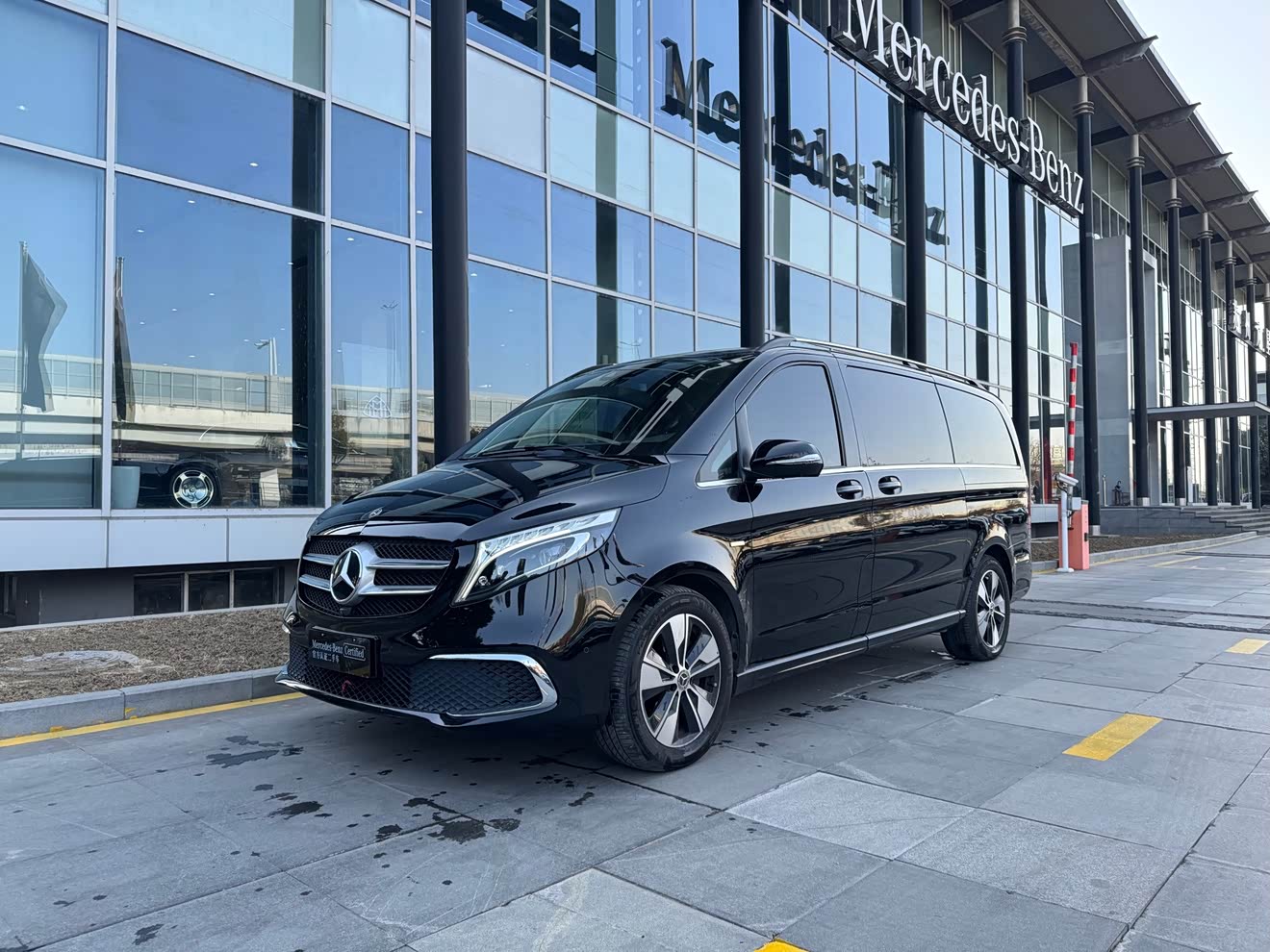 Mercedes-Benz V Class 2020 car image 