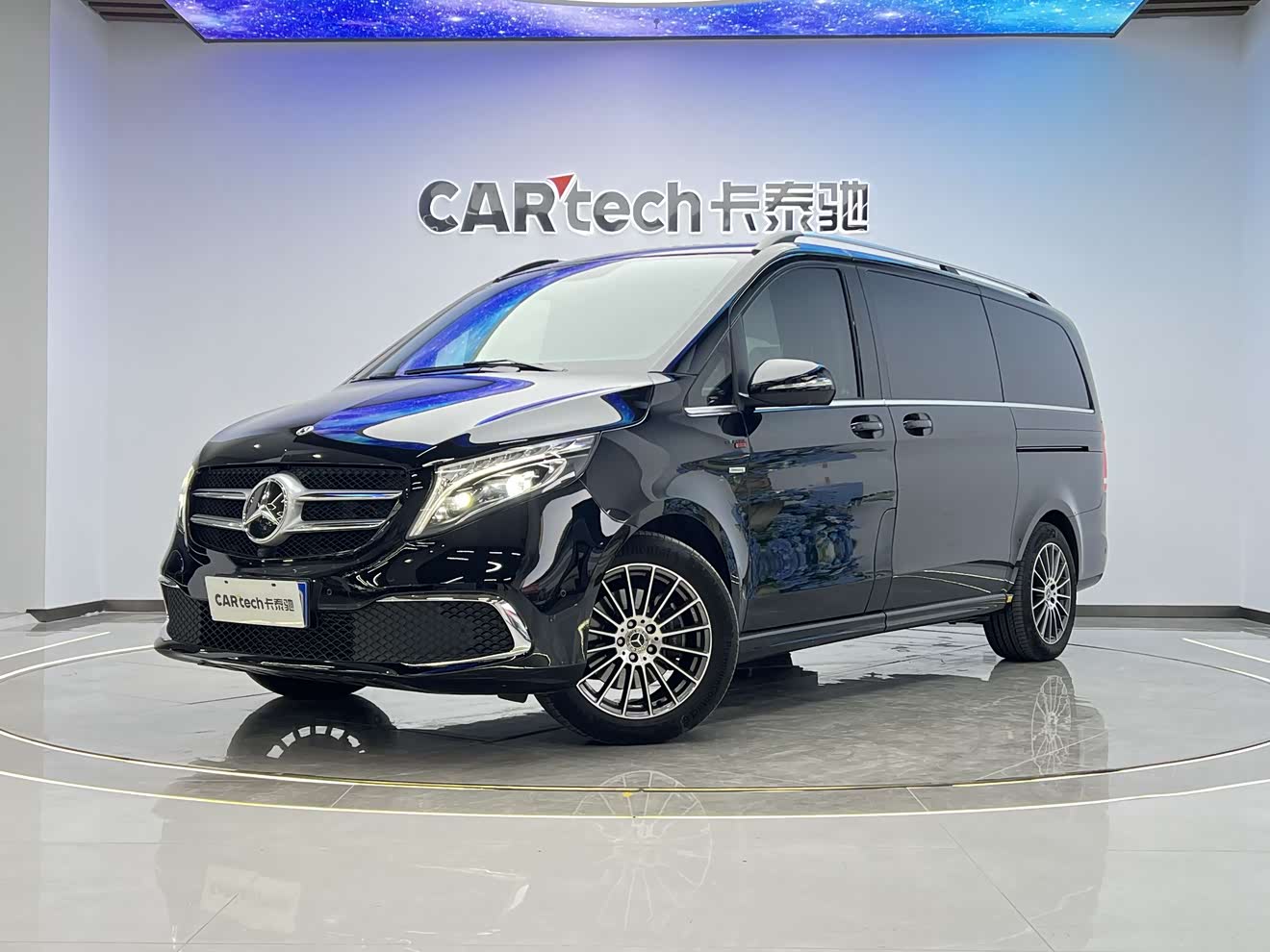Mercedes-Benz V Class 2022 car image 