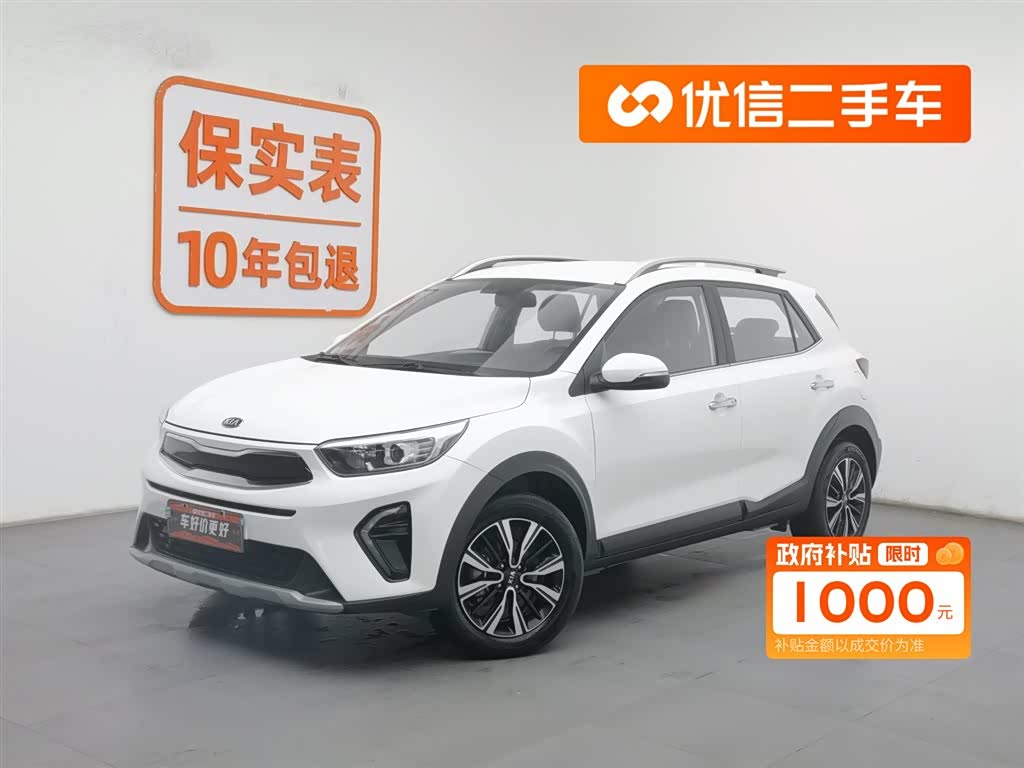 Kia KX1 2019 immagine di auto 