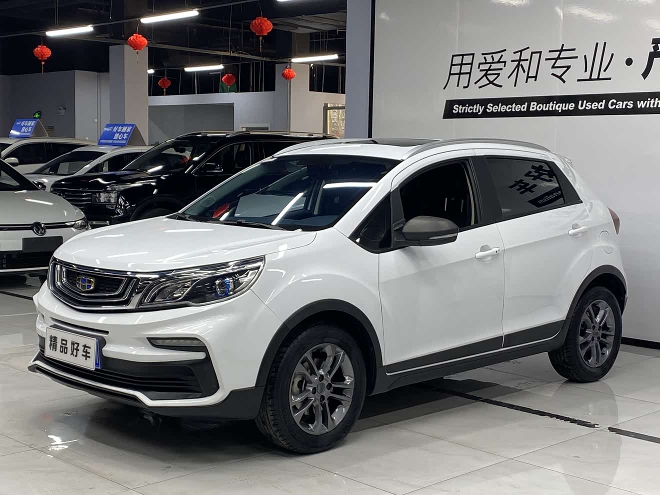 GEELY Vision X3 2020 car image 