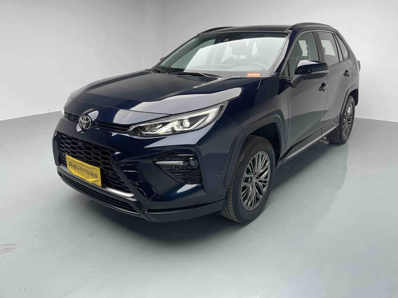 Toyota Wildlander 2023 Toyota Wildlander 2023 汽车图片