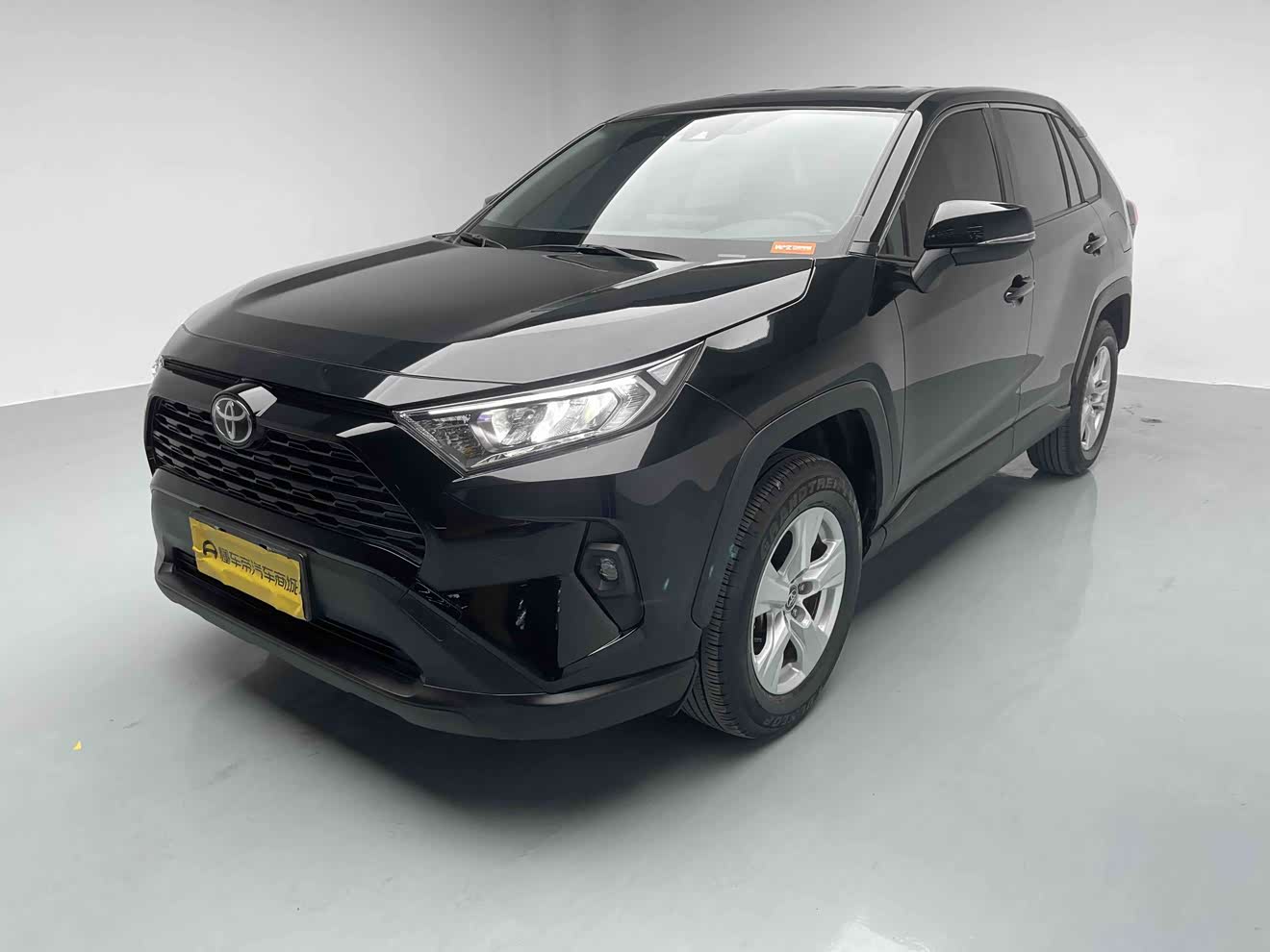 Toyota RAV4 2023 Toyota RAV4 2023 car image