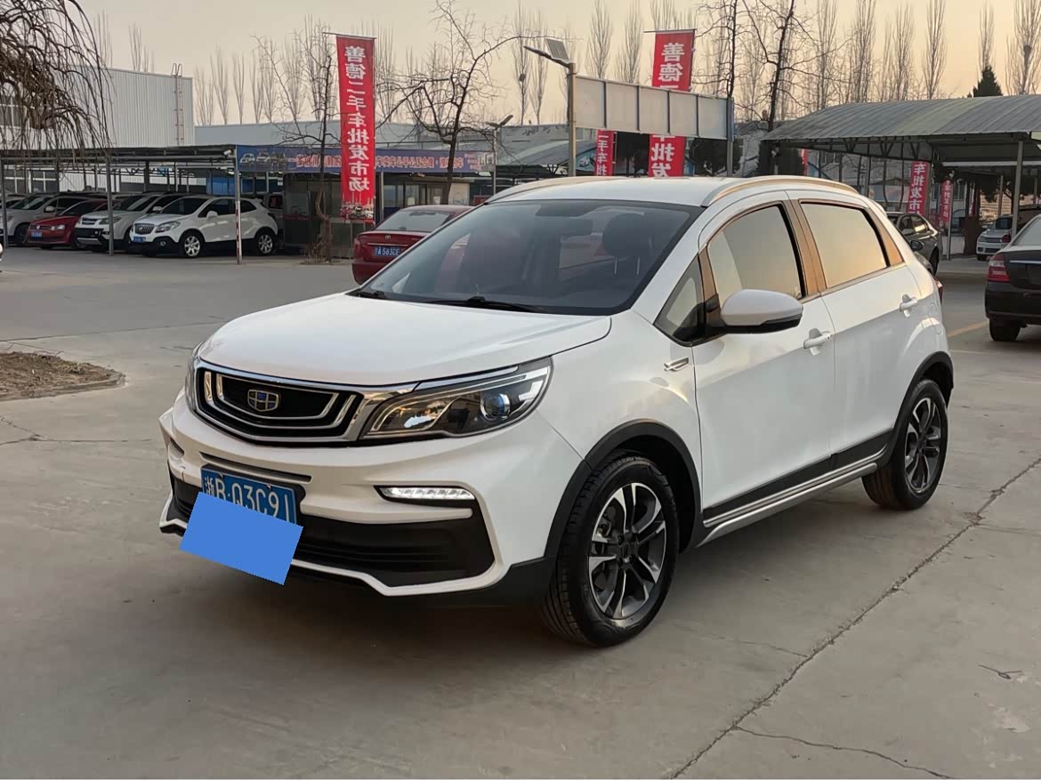 GEELY Vision X3 2019 GEELY Vision X3 2019 car image