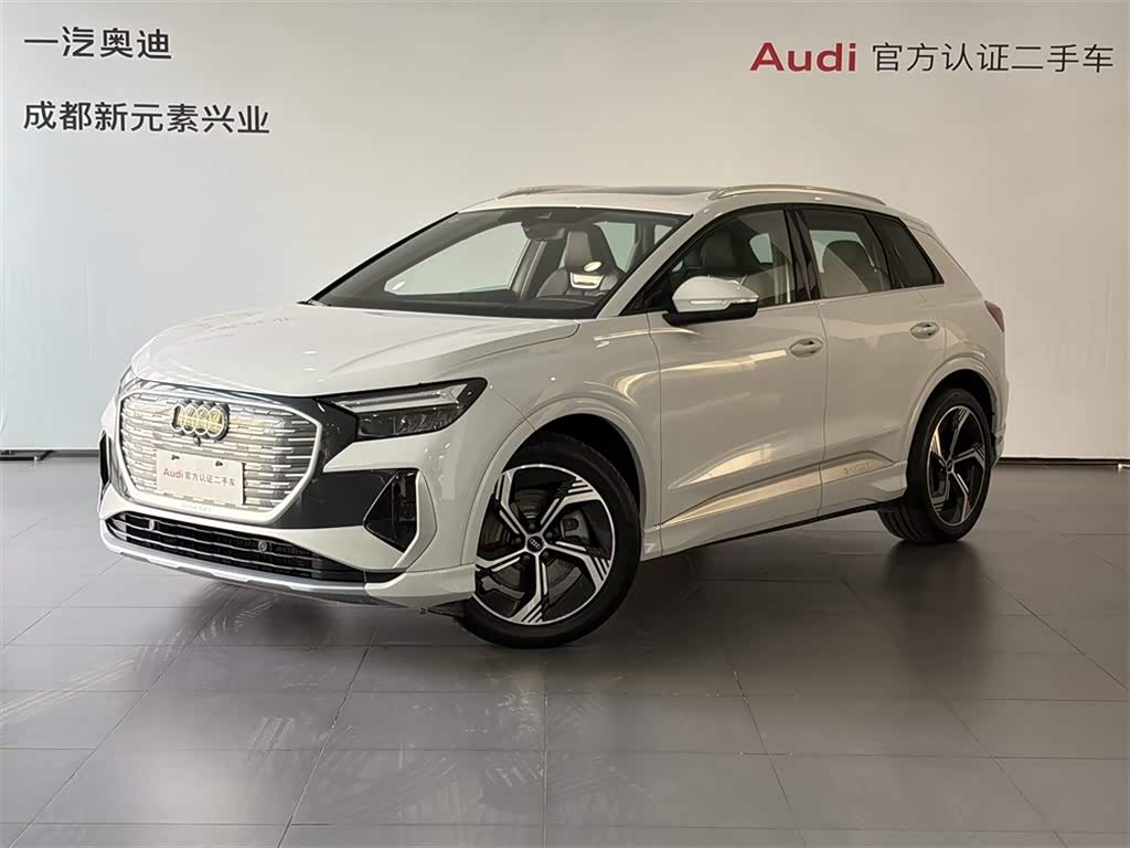 Audi Q4 e-tron 2024 immagine di auto 