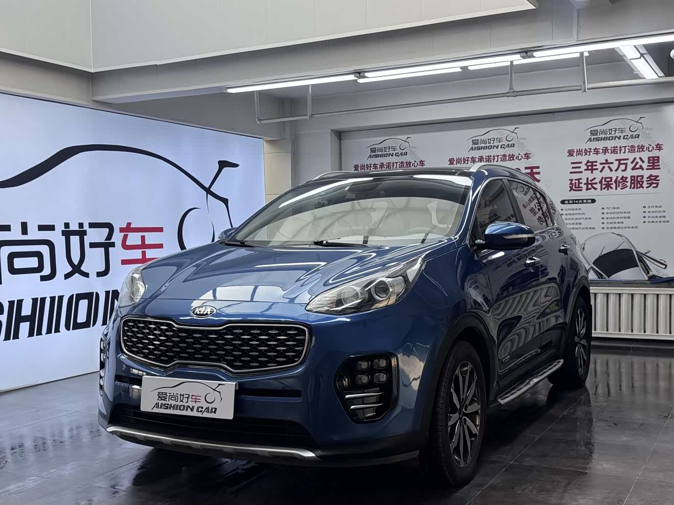 Kia KX5 2016 car image 