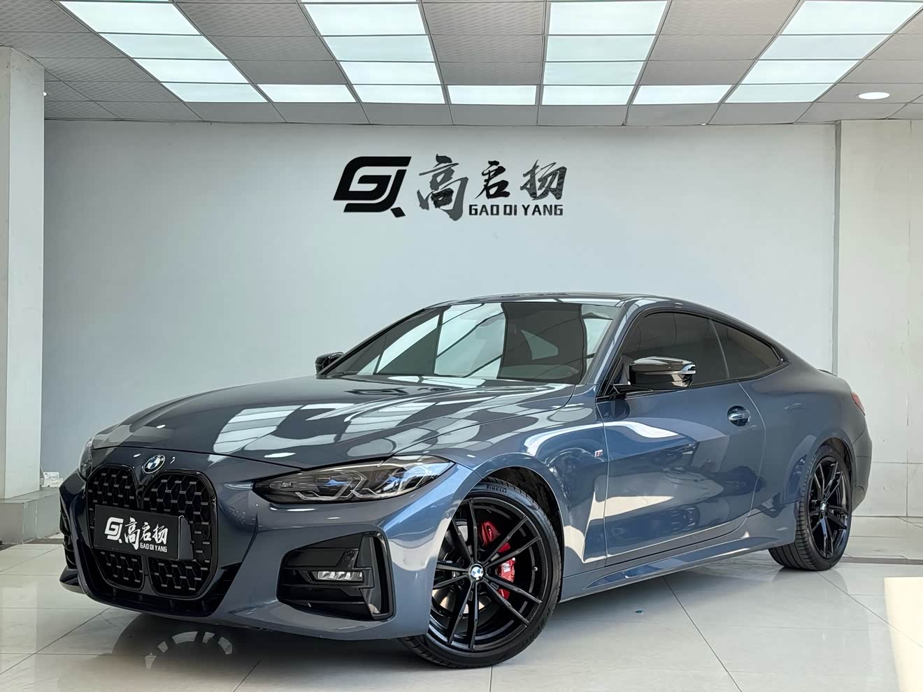 BMW 4 Series 2021 BMW 4 Series 2021 car image