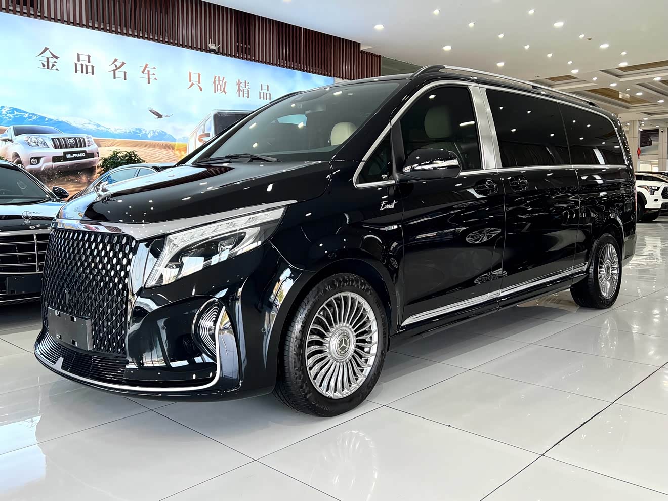 Mercedes-Benz V Class 2020 car image 