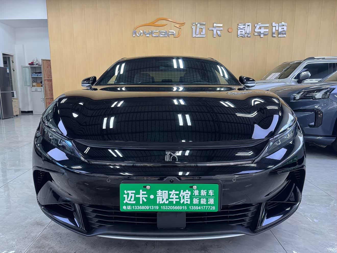 BYD Han 2025 BYD Han 2025 car image