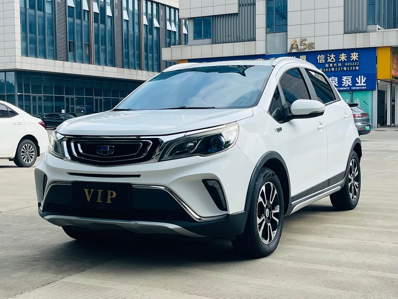 Vision X3 2018 car image 
