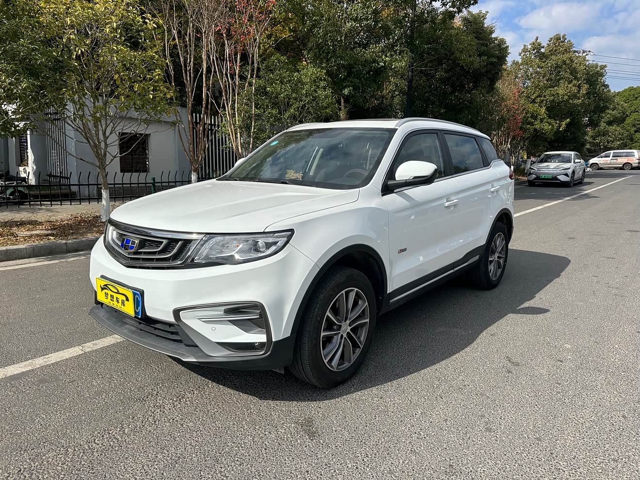 GEELY Boyue 2020 GEELY Boyue 2020 car image