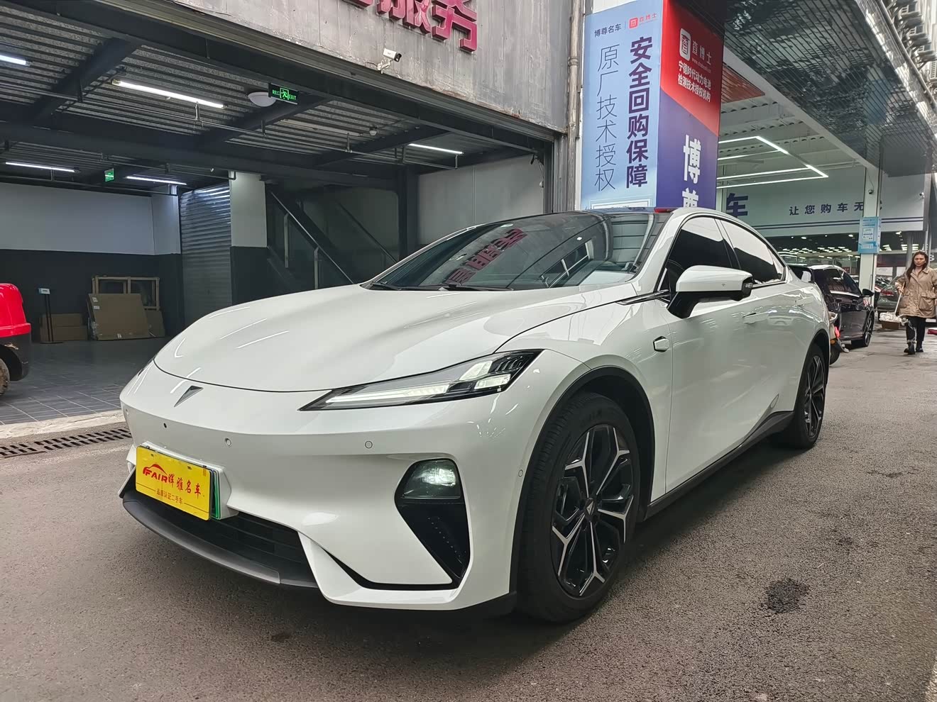 Deepal L07 2025 car image 