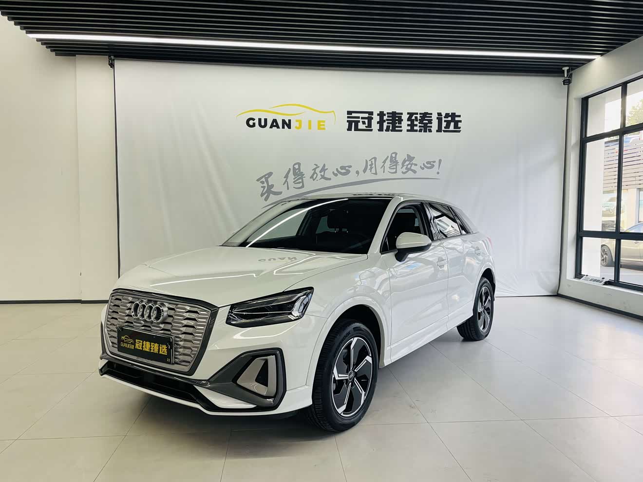 Audi Q2L e-tron 2022 汽车图片 