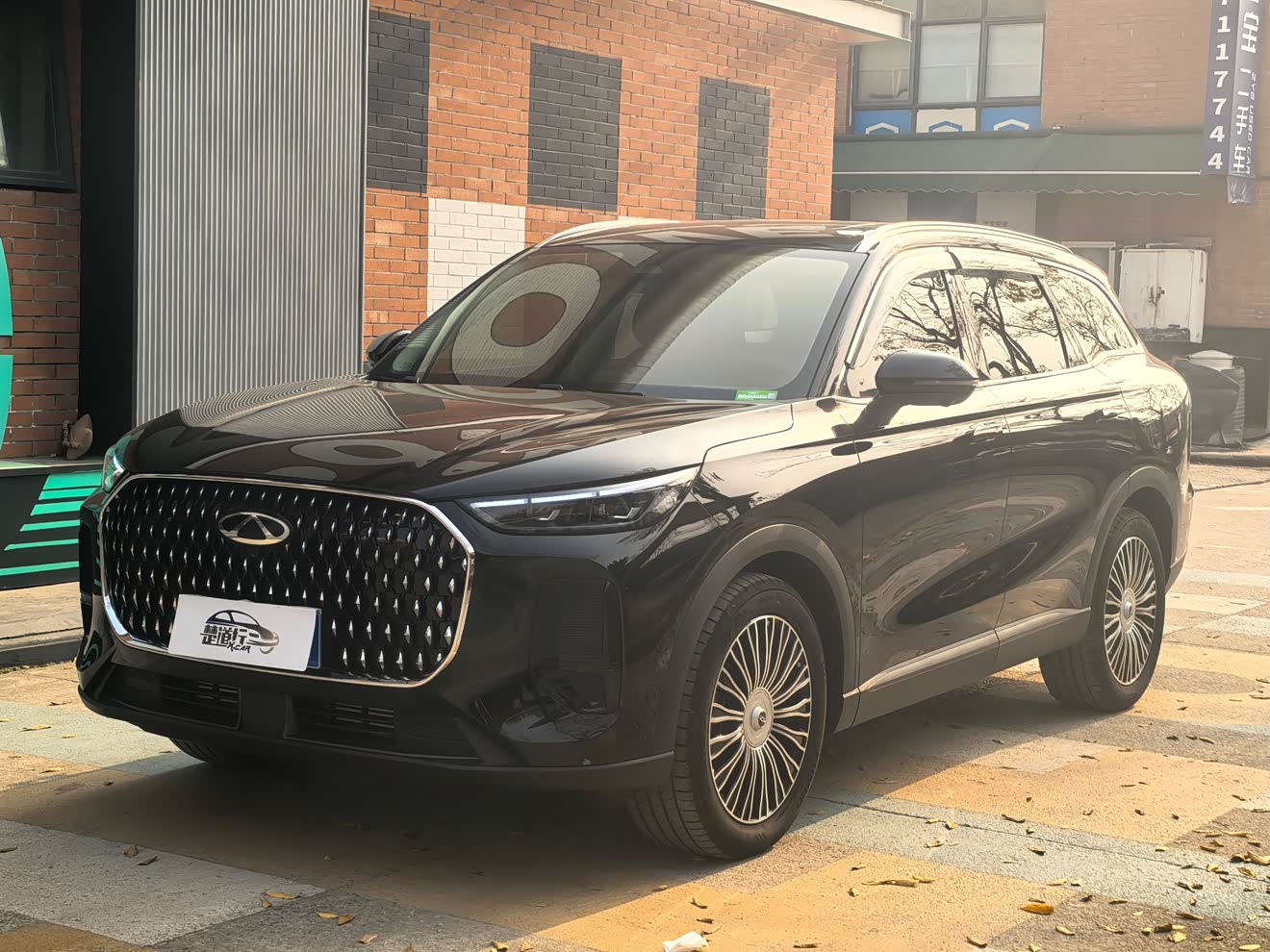 Chery 2025 car image 