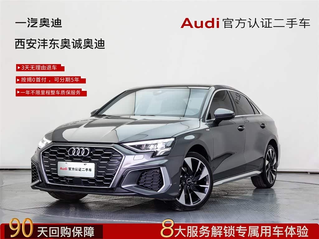 Audi A3 2024 car image 