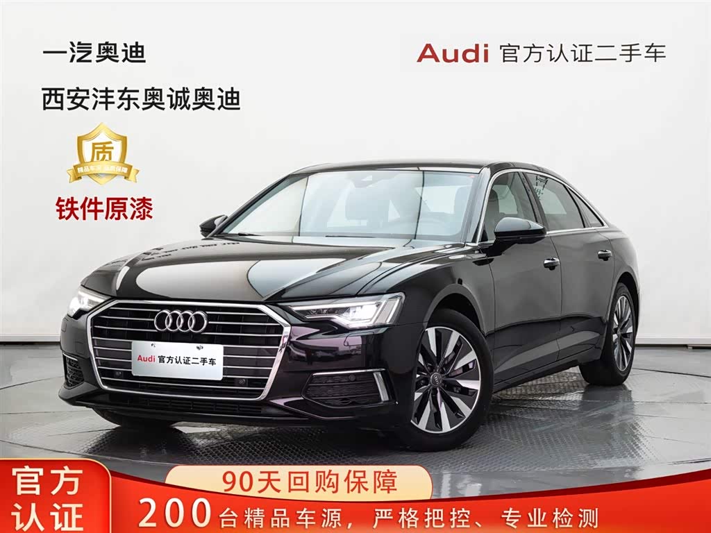 Audi A6L 2020 car image 