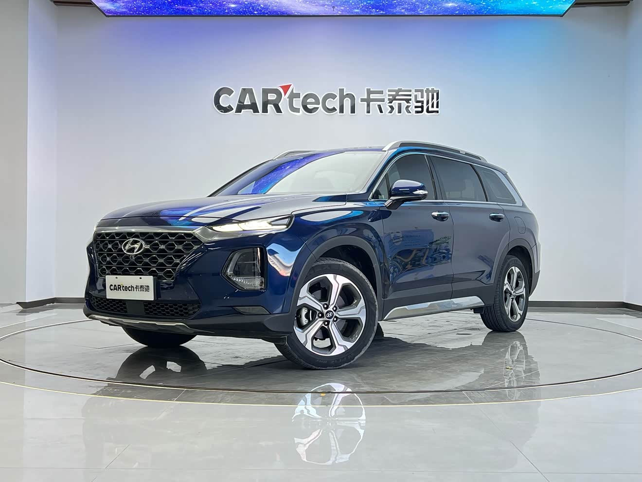 Hyundai Santa Fe 2020 Hyundai Santa Fe 2020 car image