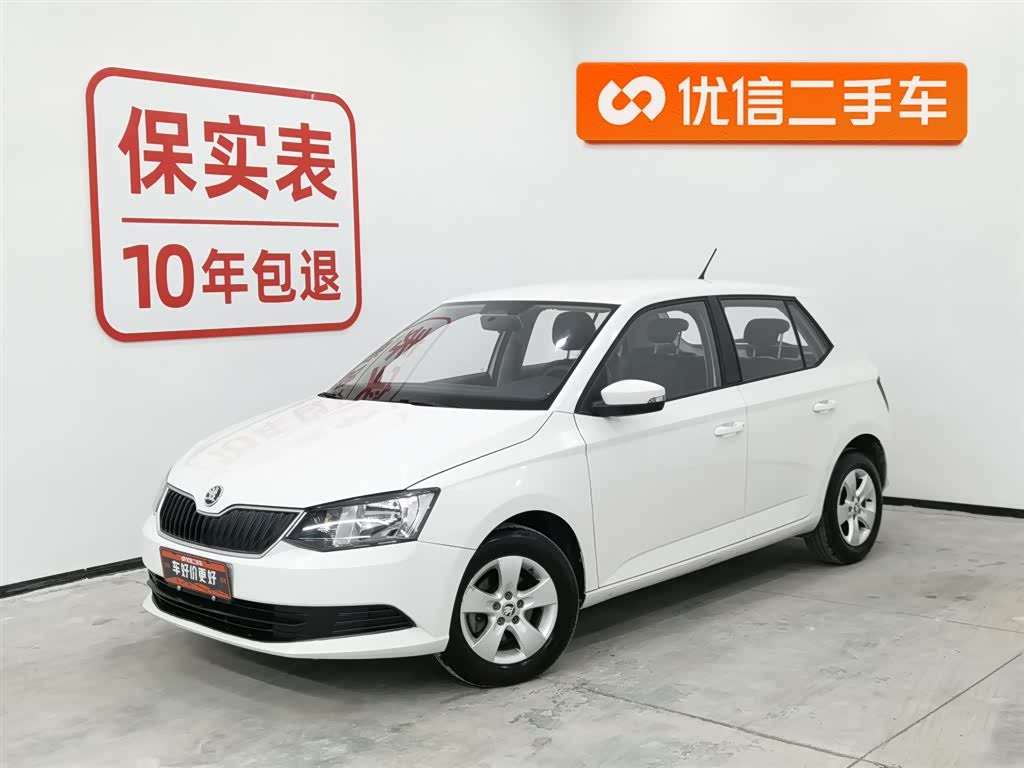 Skoda Fabia 2015 car image 
