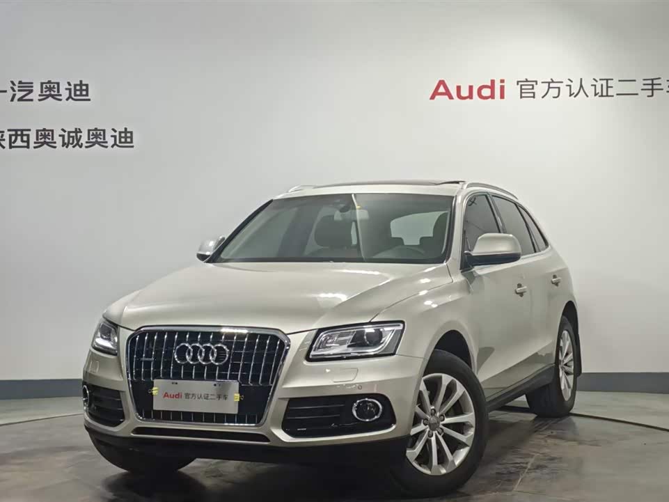 Audi Q5 2013 car image 