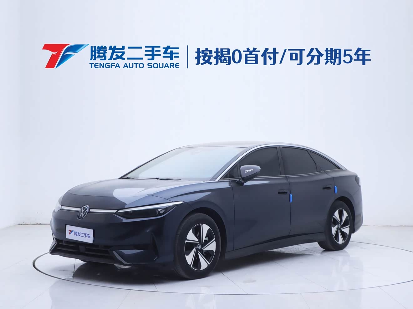 Volkswagen ID.7 Vizzion 2024 immagine di auto 