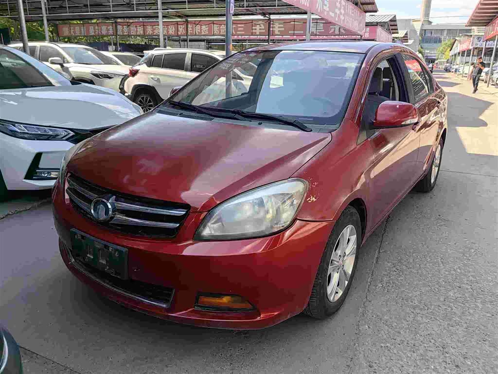 Great Wall C30 2013 car image 