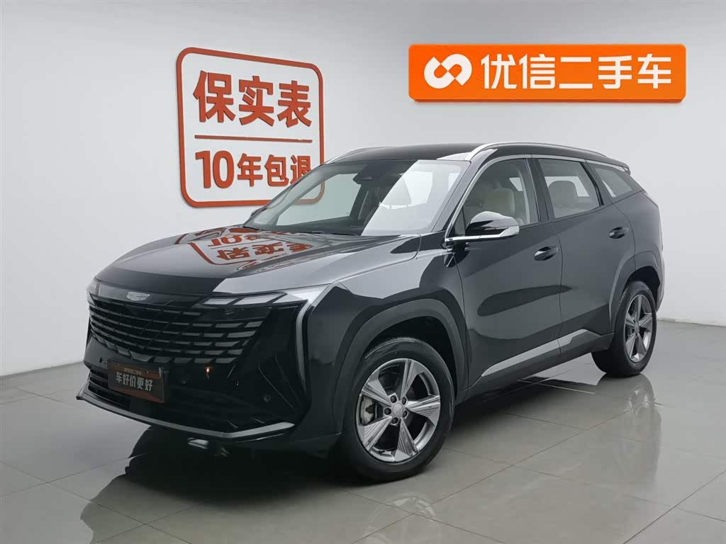 GEELY Boyue L 2024 car image 