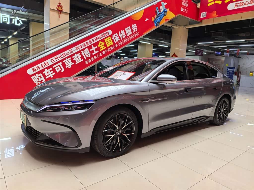 BYD Han 2022 car image 