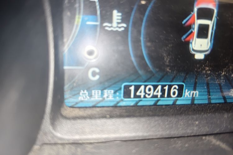 BYD Yuan 2017 #8 BYD Yuan 2017 car image #8