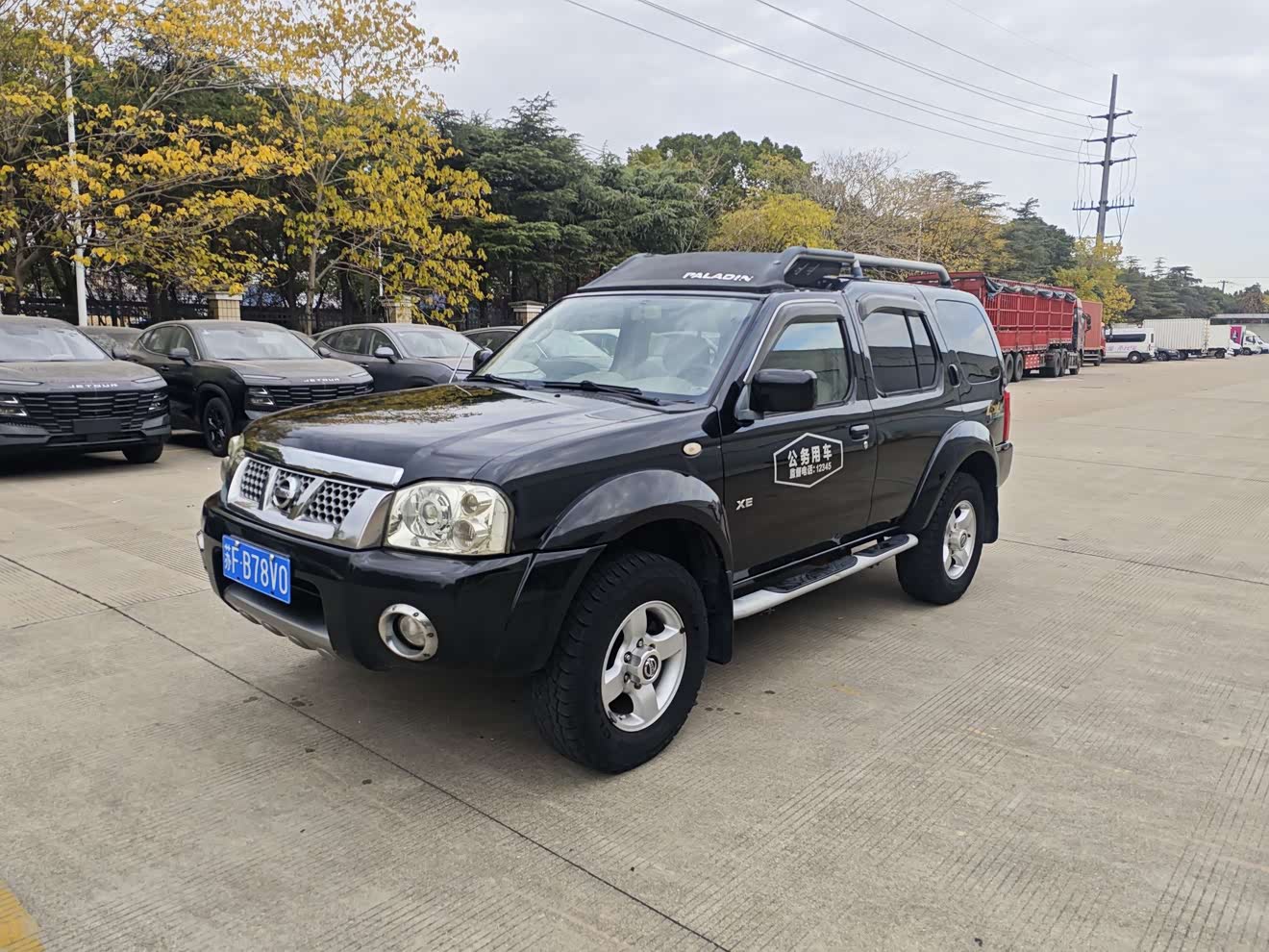 Nissan Paladin 2007 汽车图片 