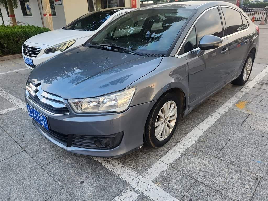 Citroen C-Quatre 2015 car image 