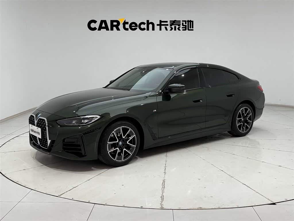 BMW 4 Series 2024 car image 