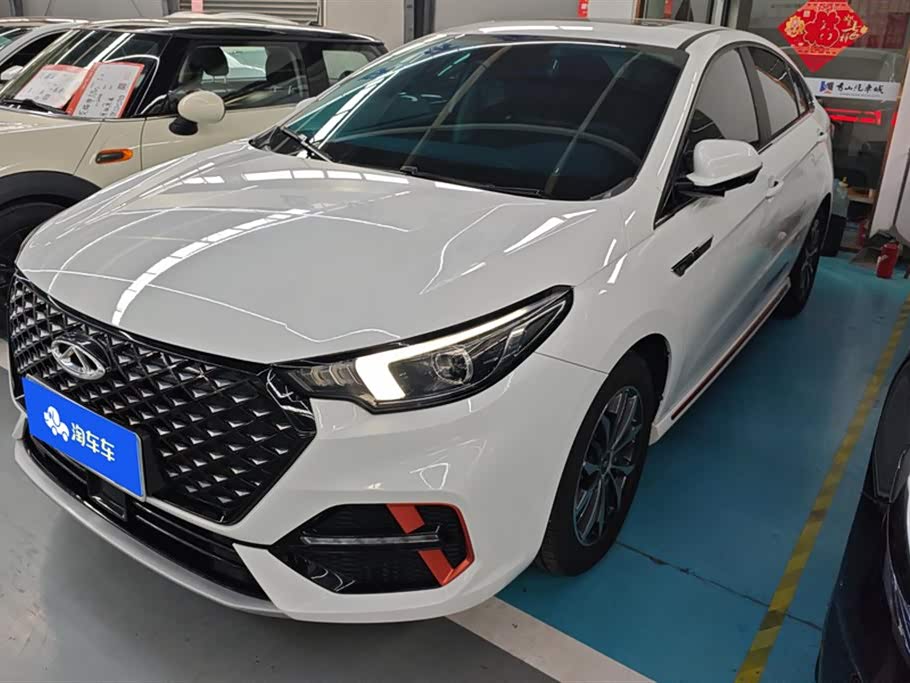 Chery Arrizo 5 Plus 2024 car image 