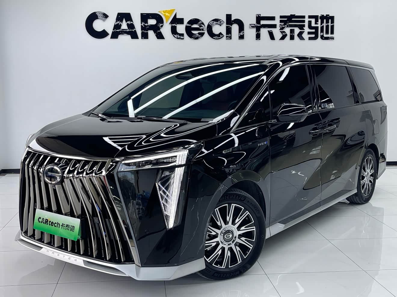 GAC Trumpchi E9 2024 GAC Trumpchi E9 2024 car image