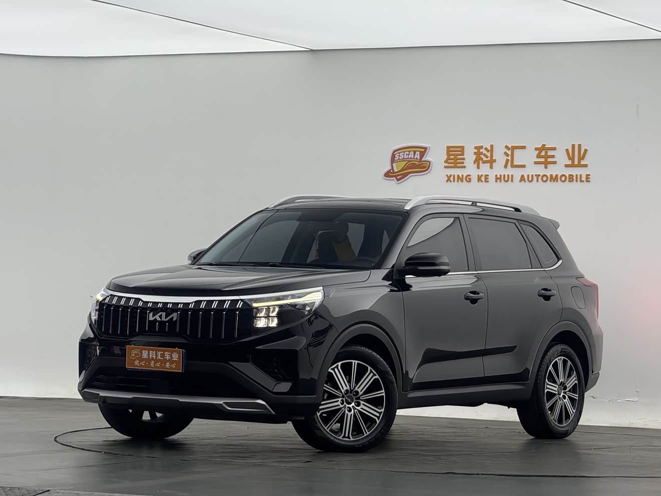 Kia Sportage R 2022 汽车图片 