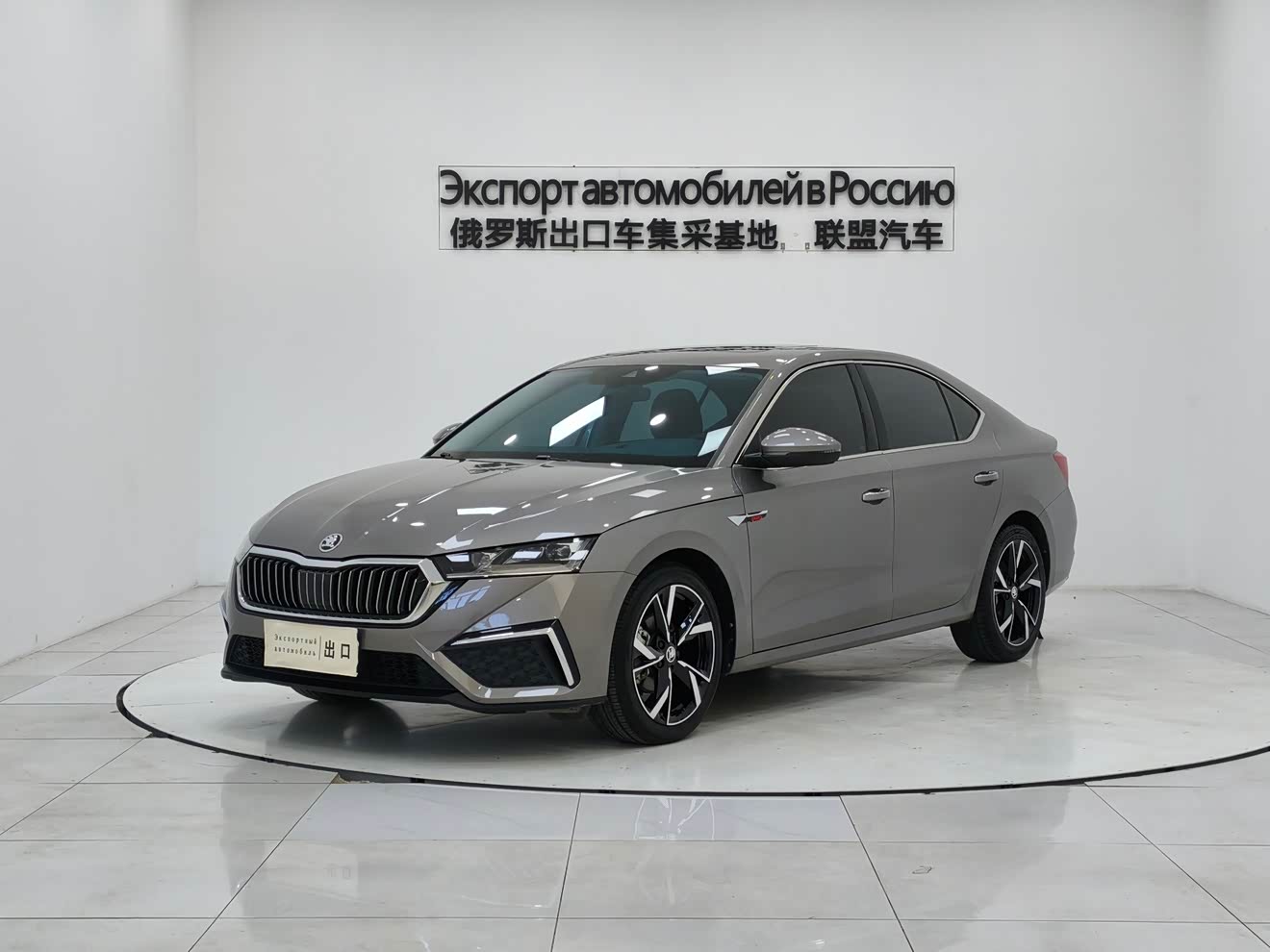 Skoda Octavia 2021 car image 